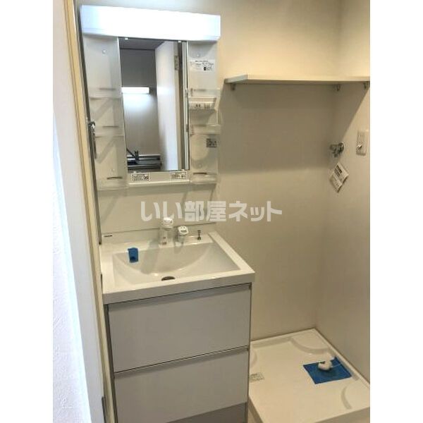 洗面