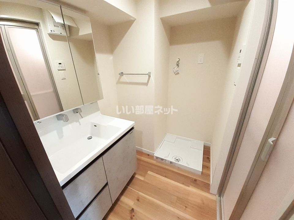 洗面