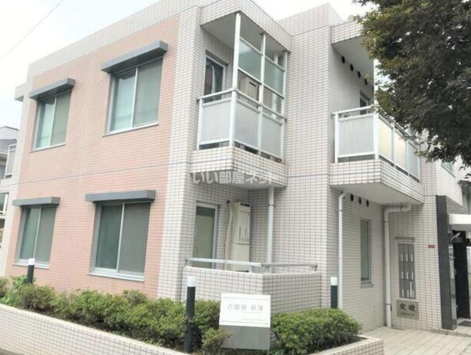 六龍苑荻窪(ロクリュウソノオギクボ)の外観画像