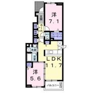 フォルシュ・ヴェーラⅡBの間取り画像