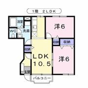 グランドールⅡ Aの間取り画像