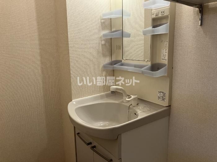 洗面
