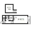 グレードハイツ長町の間取り画像