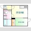 メリディアン国見弐番館の間取り画像