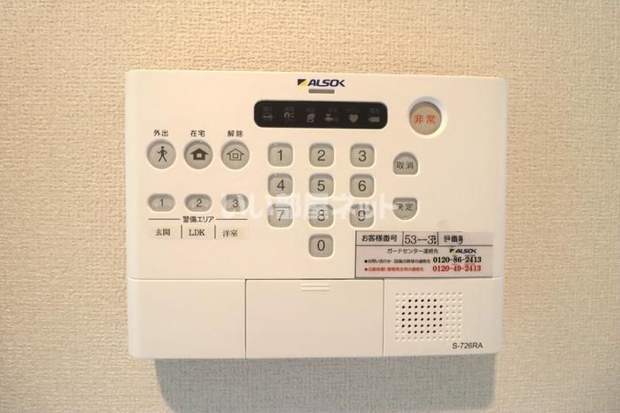 セキュリティ