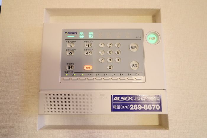 セキュリティ