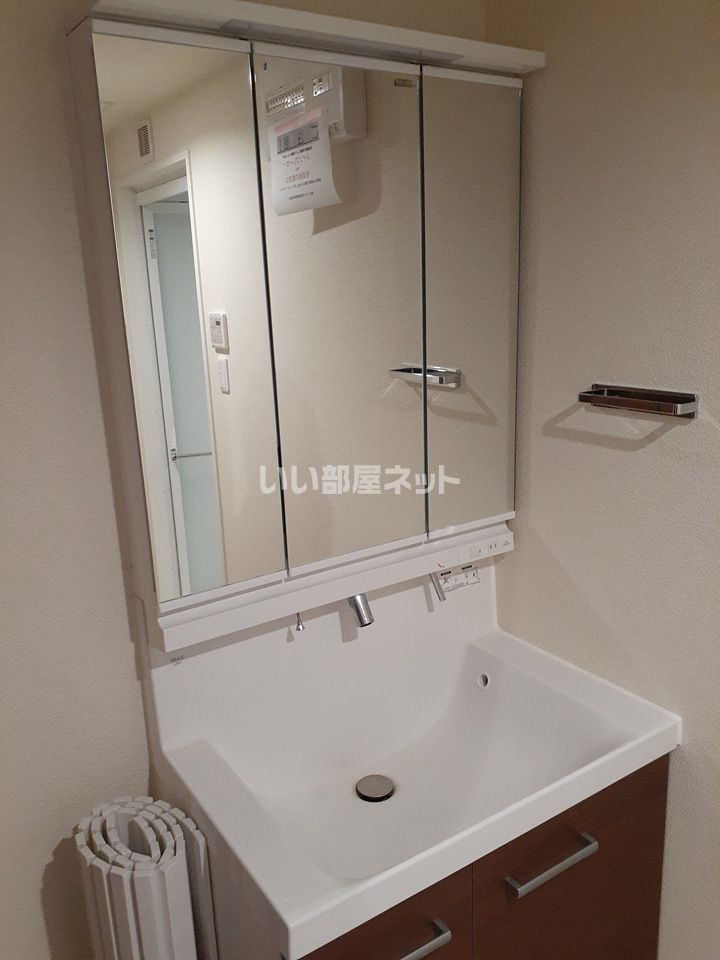 洗面