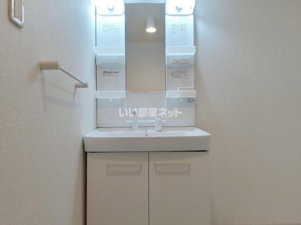 洗面