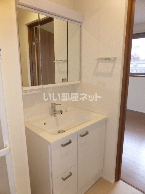 洗面