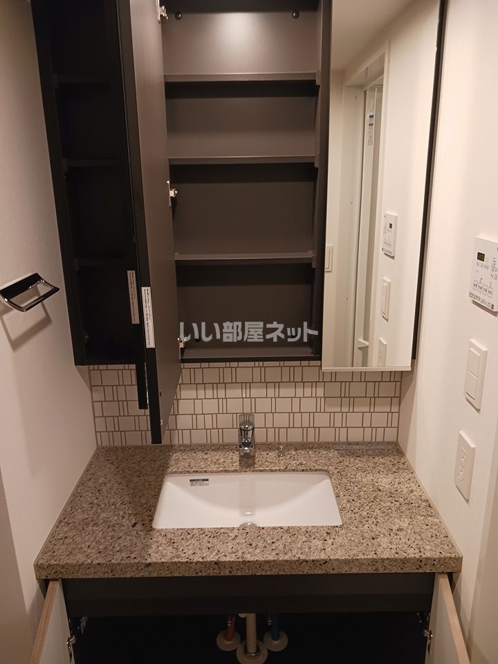 洗面