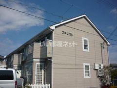 フォレストの外観画像