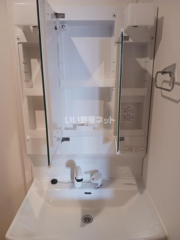 洗面