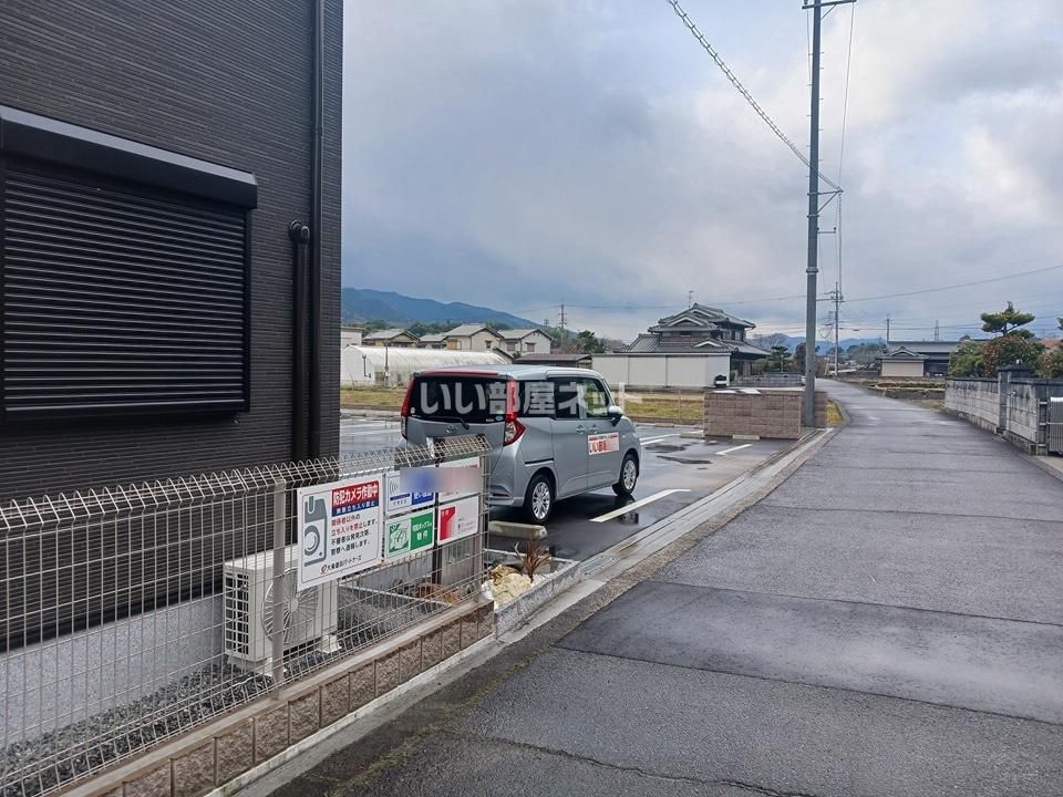 近くに施設あり