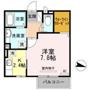 プランドールの間取り画像