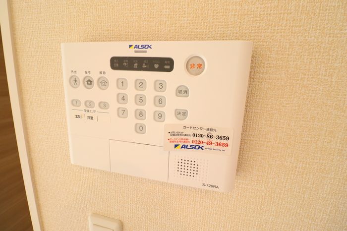 セキュリティ