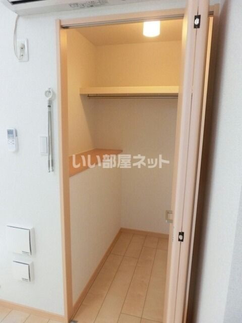 収納