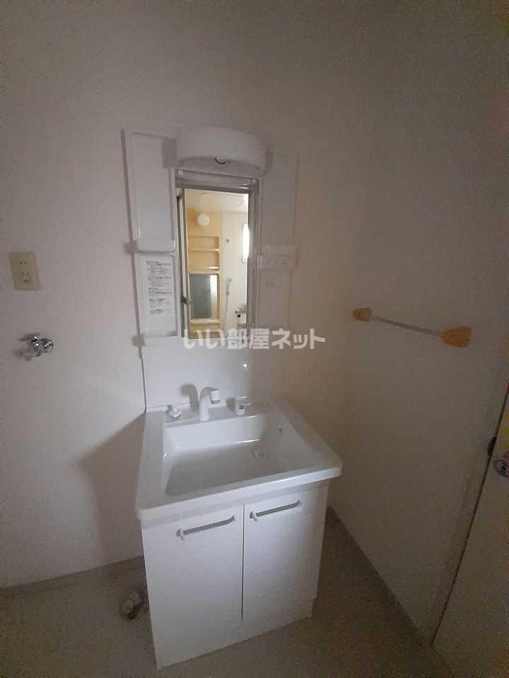 洗面