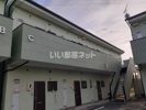 サンハイツサノックスC棟の間取り画像