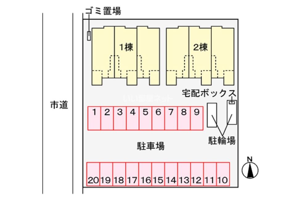駐車場