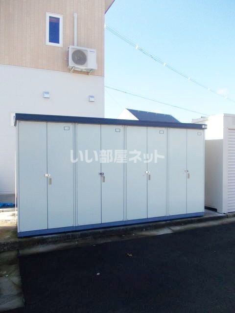 その他