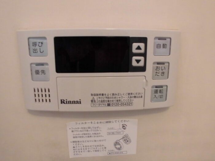 バスルーム
