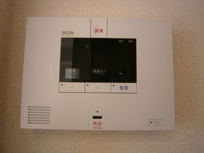 セキュリティ