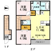 かわせみの里の間取り画像