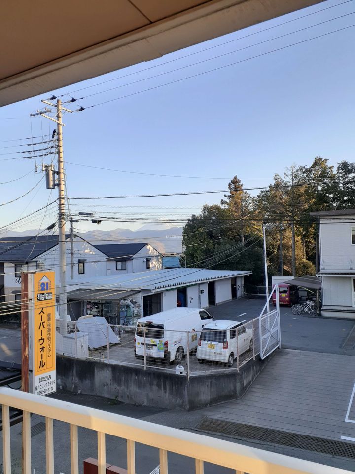 眺望
