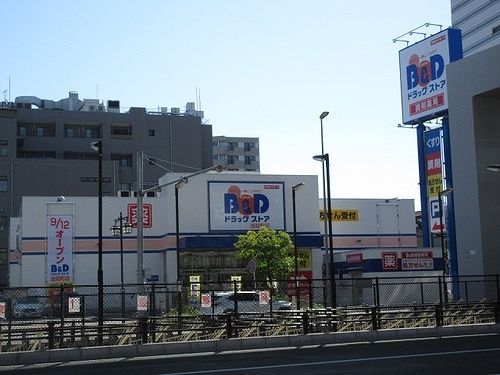 近くに施設あり