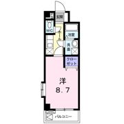 メゾン・彩Ⅴの間取り画像
