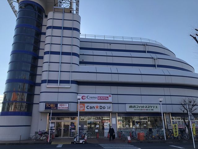 近くに施設あり