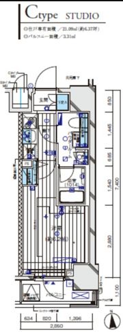 メインステージ八王子TokyoWestの間取り画像