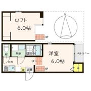 すみか南仙台の間取り画像