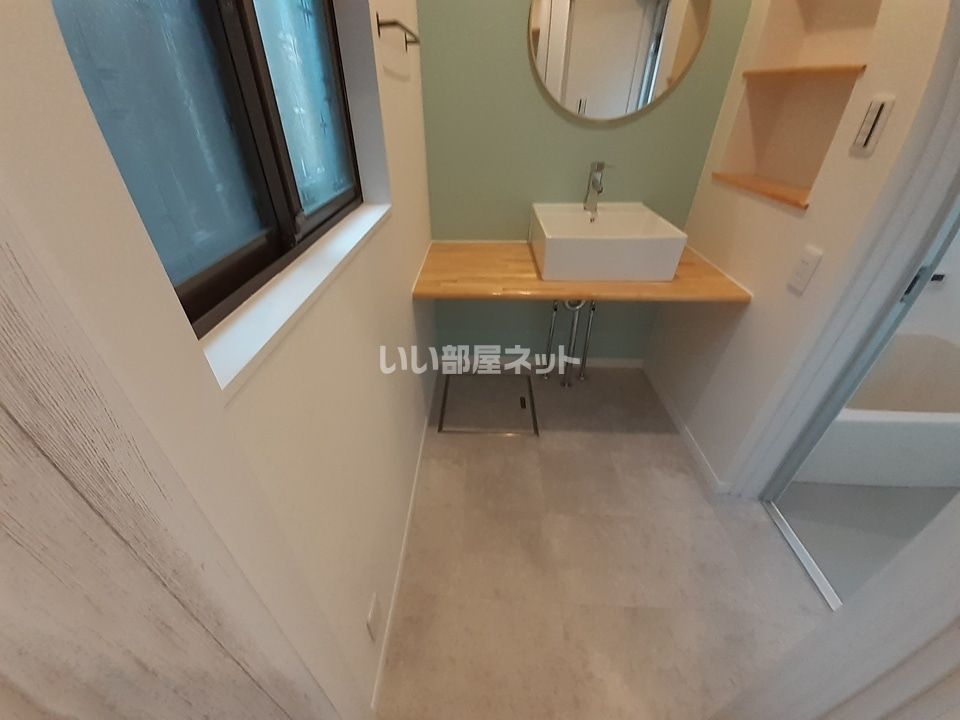 洗面