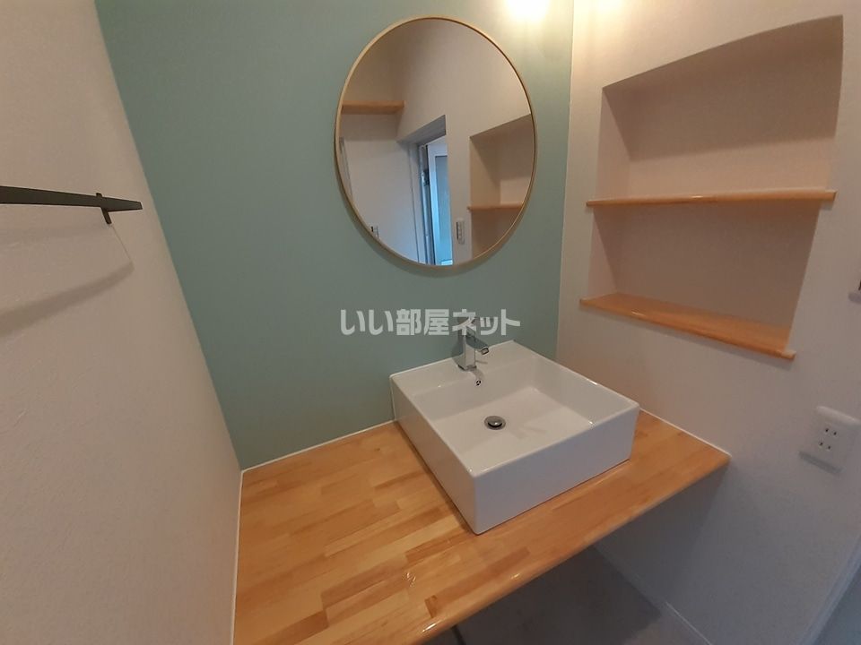 洗面