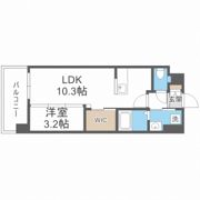 TASUKI PLAN 井相田の間取り画像