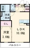 天草マリンヴューの間取り画像