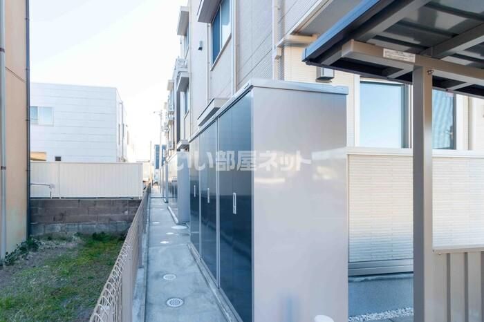 その他