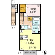 URBAN FLATSの間取り画像