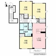 Sun Sky亀川 B棟の間取り画像