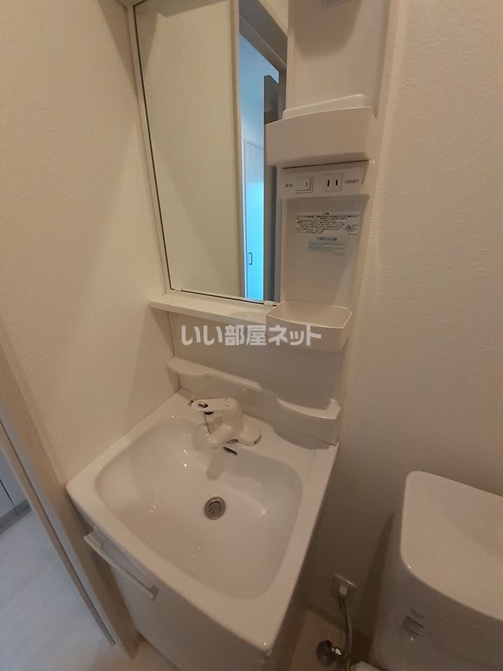 洗面