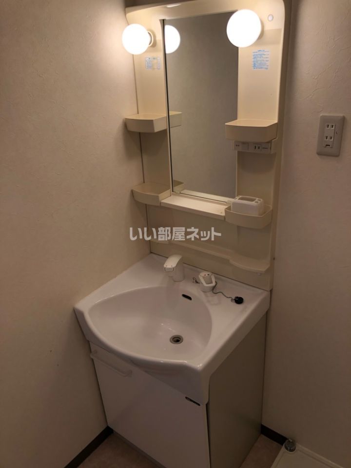 洗面