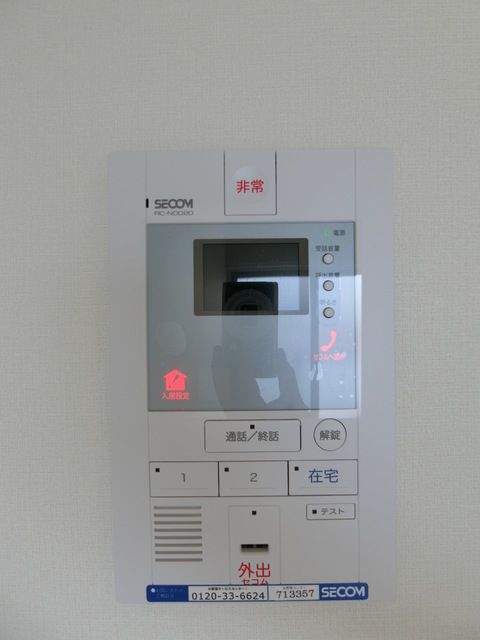 セキュリティ