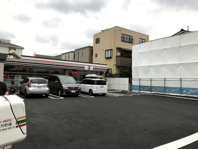 近くに施設あり