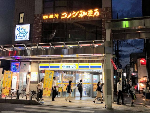 近くに施設あり
