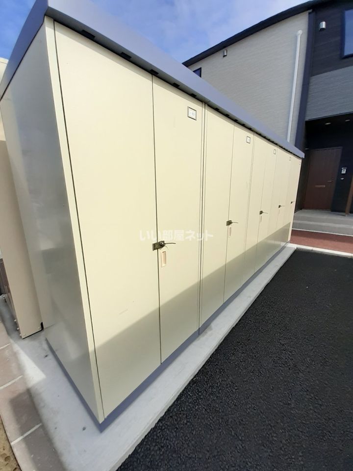 その他