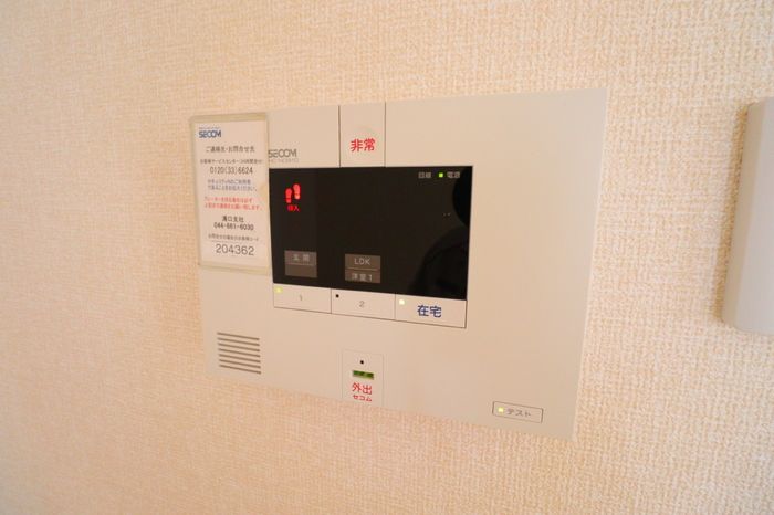 セキュリティ
