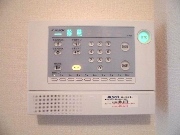 セキュリティ