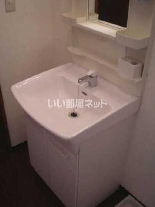 洗面