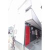 Kanon(カノン)の間取り画像